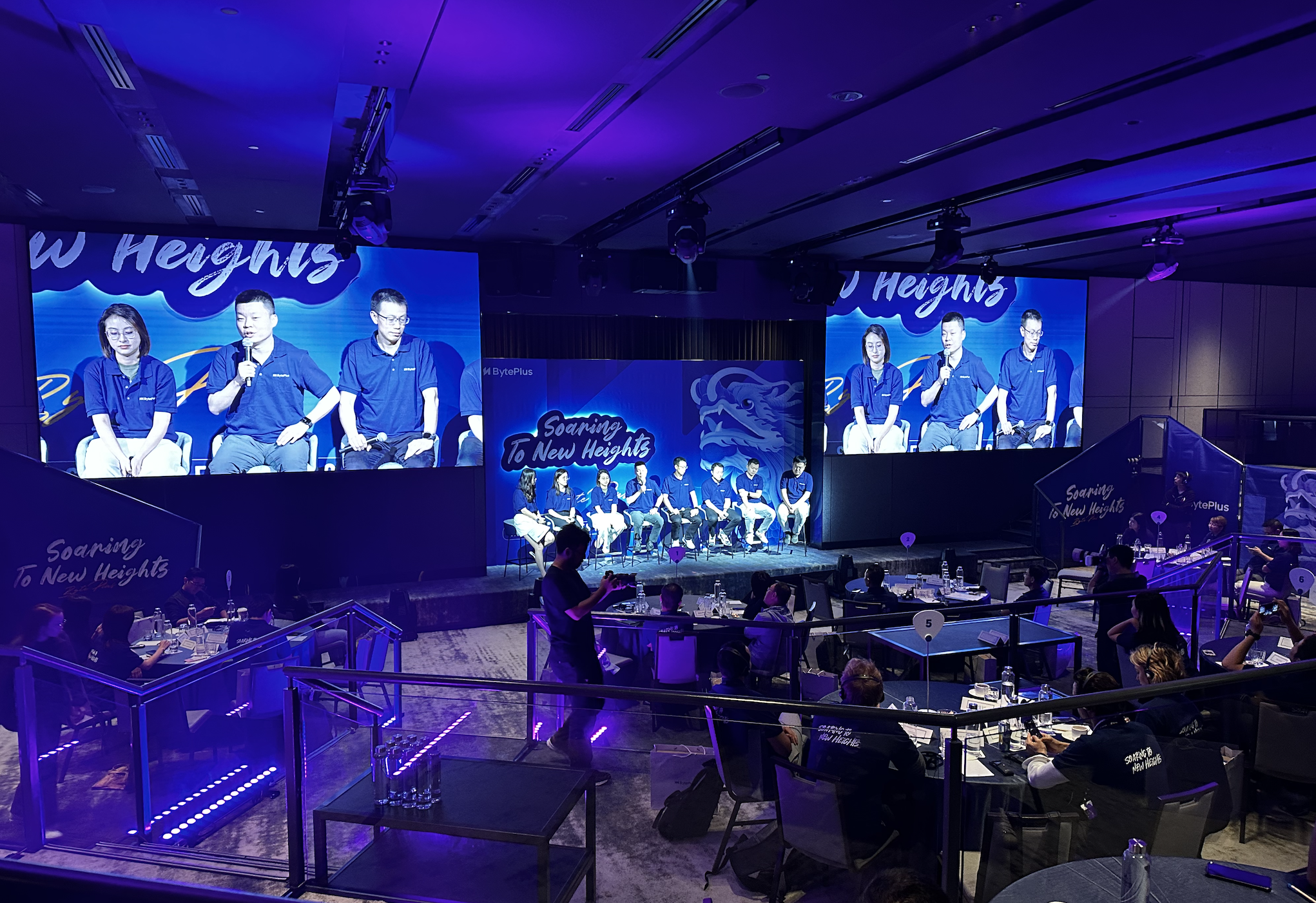 BytePlus Sales Kick-Off Conference by Elitez Events